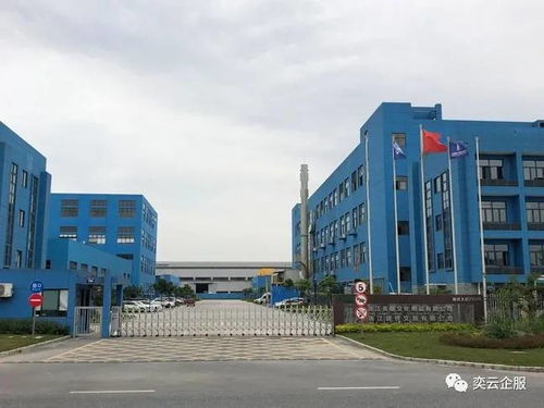 奕云企服网站建设客户案例丨老字号企业数字化转型，英雄集团网站如何升级