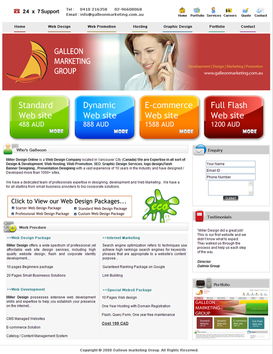 精品网站设计 科慧设计助力深圳与澳洲品牌数字化升级