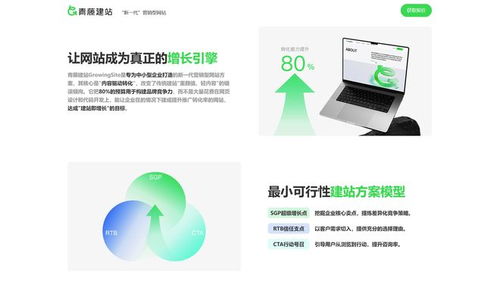 2025年深圳网站建设公司榜单 十大国内综合建站实力优秀的网站设计公司盘点