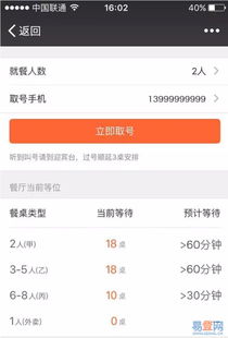 企业网站建设 深圳龙岗与宝安西乡的专业选择与图片展示