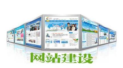 网站建设行业的创新之路 在“走的人多了”中探寻变革